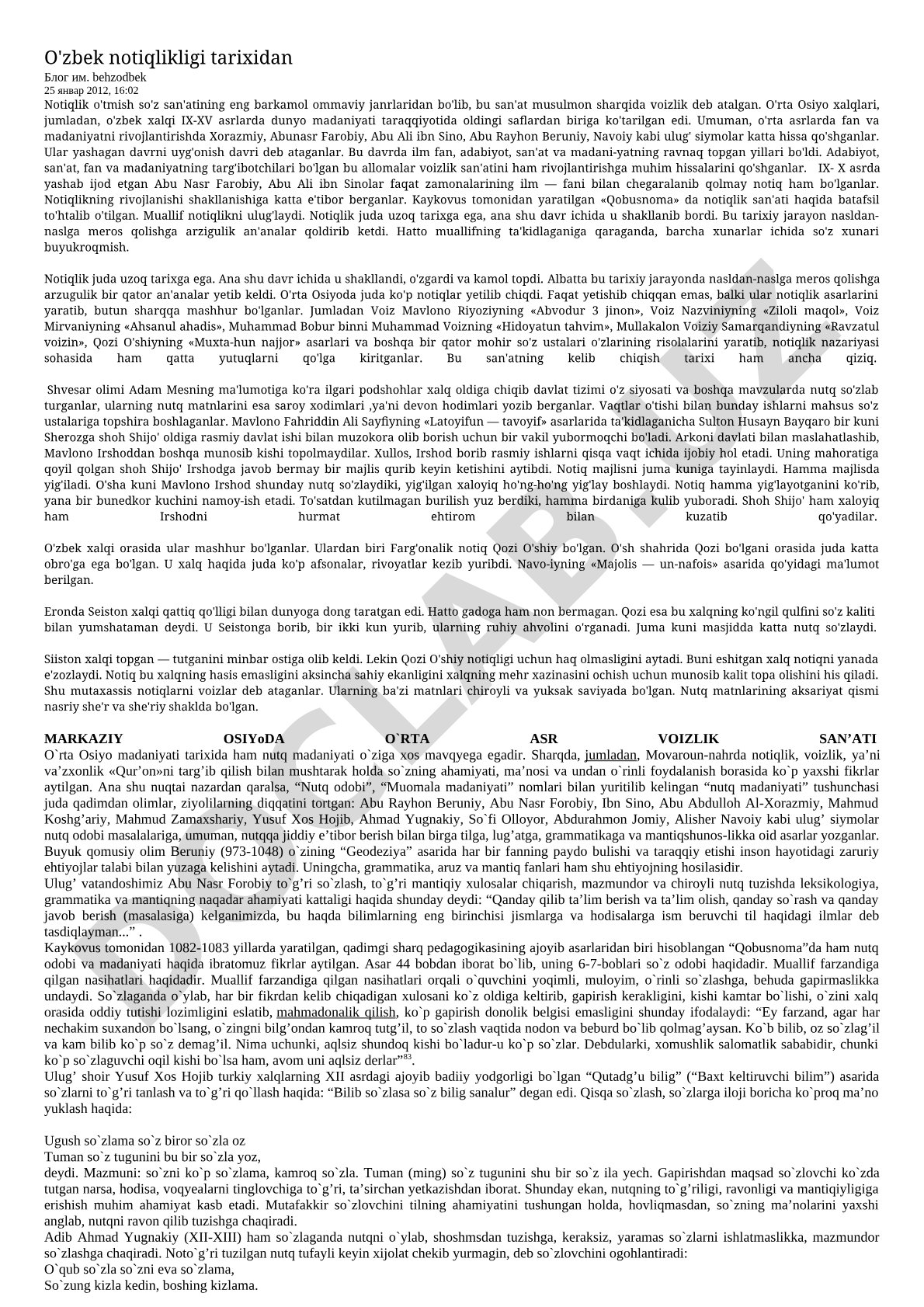 O'zbek notiqlikligi tarixidan