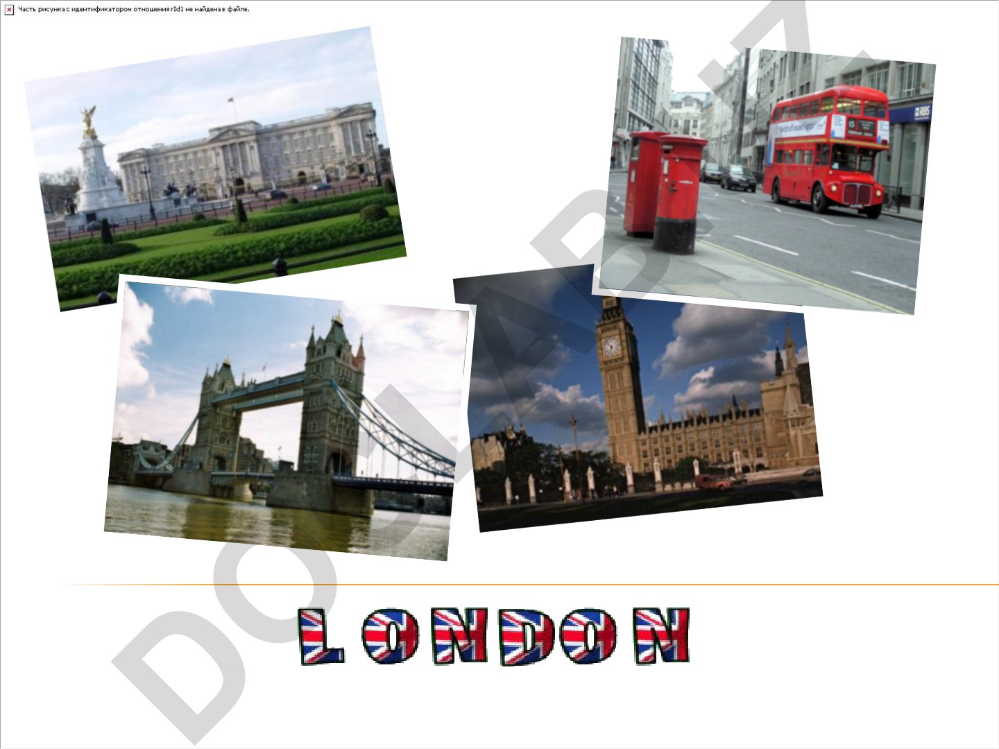 Londonning diqqatga sazovor joylari va madaniyati