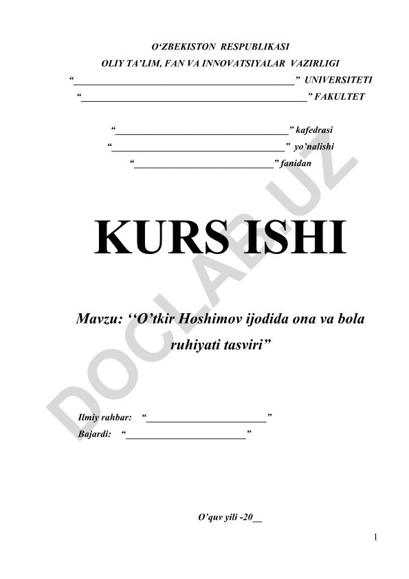 O'tkir Hoshimov ijodida ona va bola ruhiyati tasviri