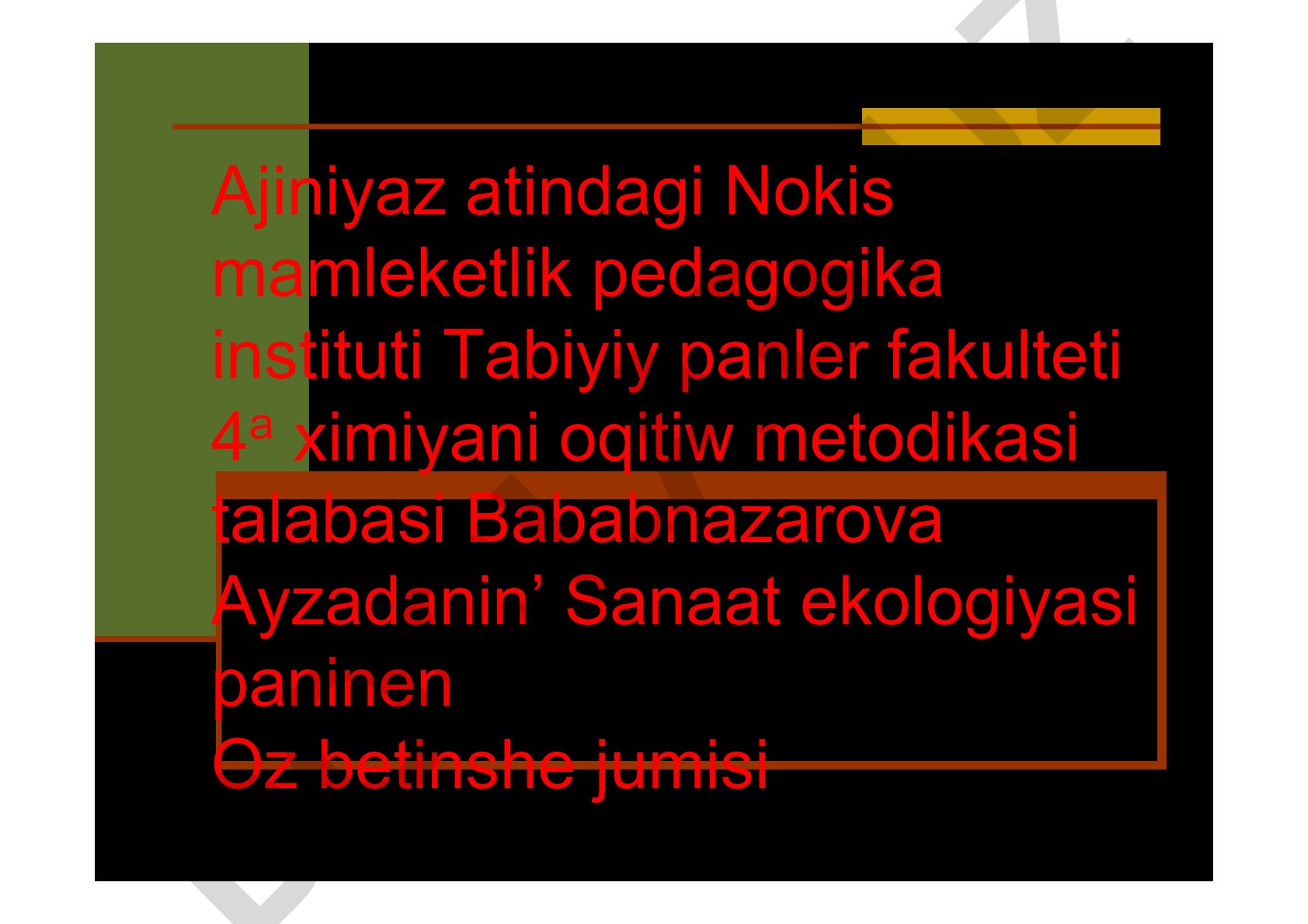 Neftiximiya ha'm neftti qayta islew