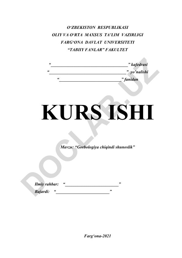 Gorbologiya chiqindi shunoslik