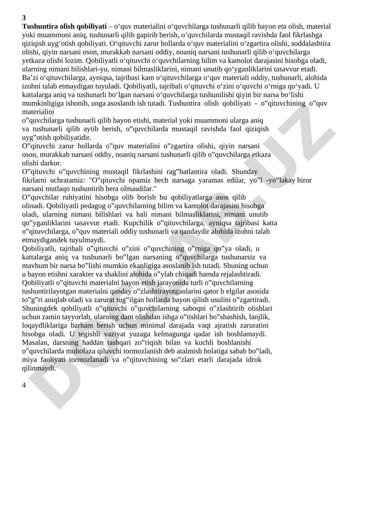 Tushuntira olish qobiliyati