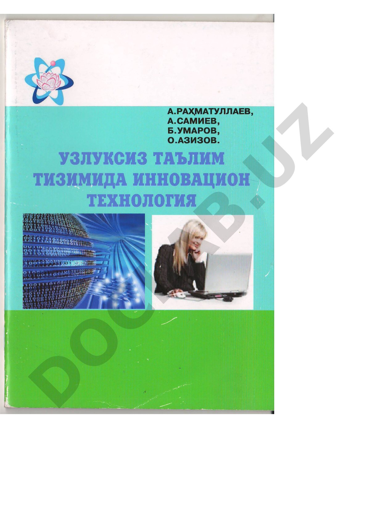 Uzluksiz ta'lim tizimida innovatsion texnologiyalar