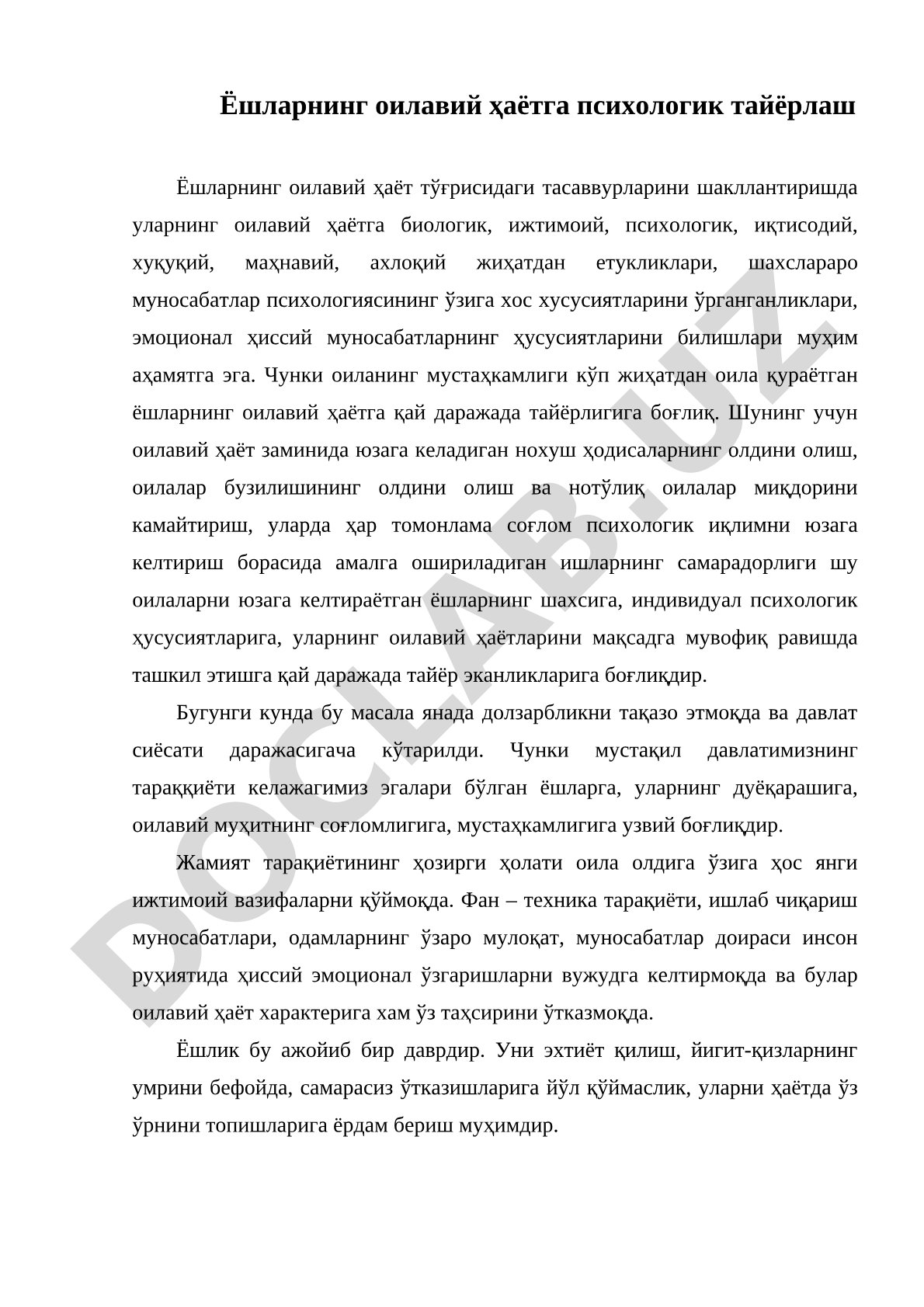 Ёшларнинг оилавий ҳаётга психологик тайёрлаш