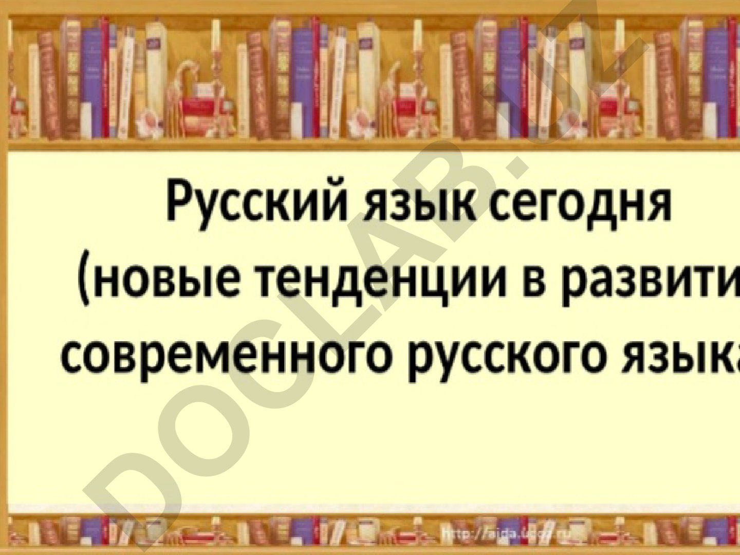 Raqamli tasvirlar to'plami