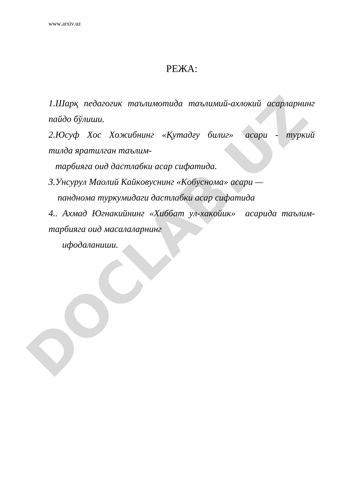 Шарқ педагогик таълимотида таълимий-ахлокий асарлар