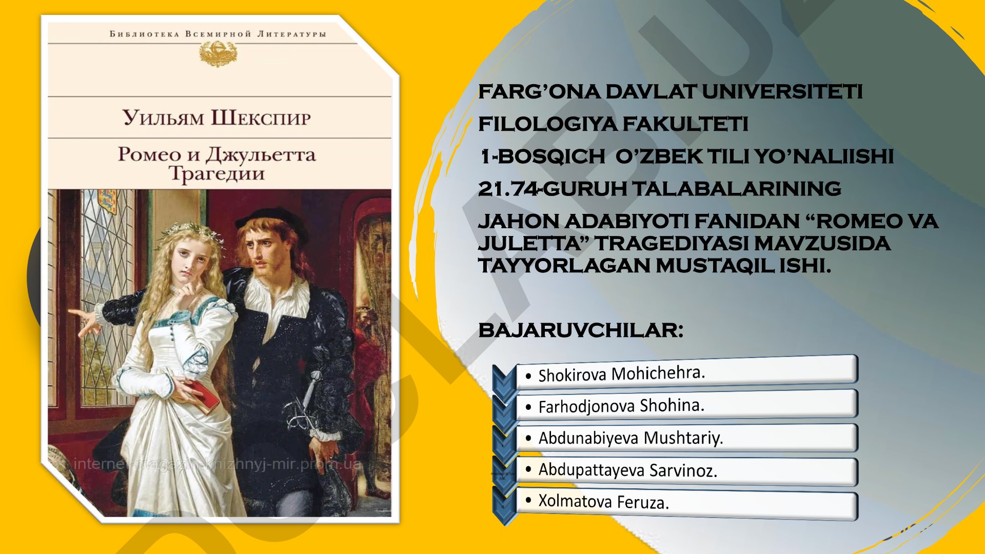 Vilyam Shekspirning "Romeo va Julietta" tragediyasi haqida mustaqil ish