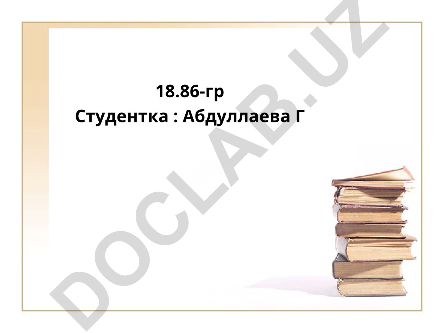 Владимир Набоков: жизнь и творчество