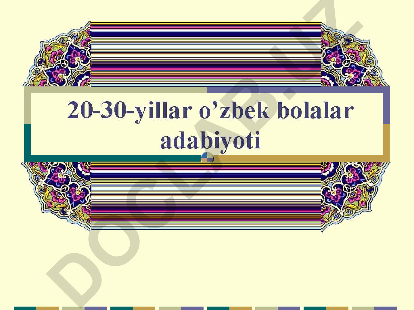 O'zbek adabiyotining taraqqiyot tamoyillari va adiblar ijodi