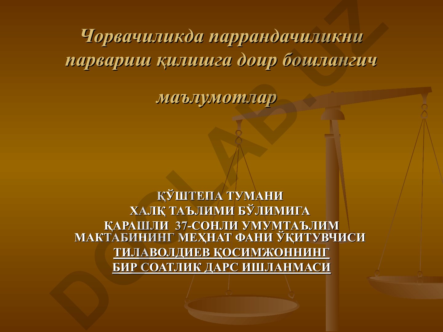 Чорвачиликда паррандачиликни парвариш қилишга доир бошлангич маълумотлар