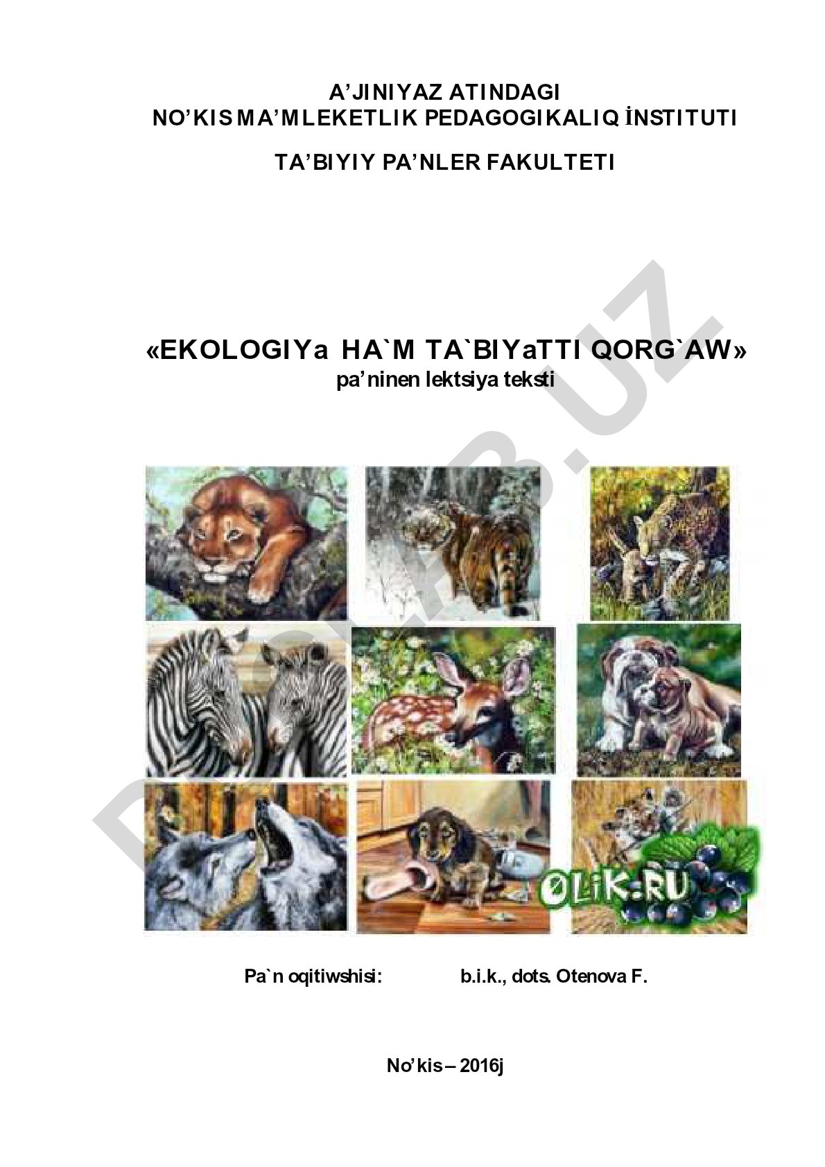Ekologiya ha'm ta'biyattı qorg'aw pani lektsiya tekstleri
