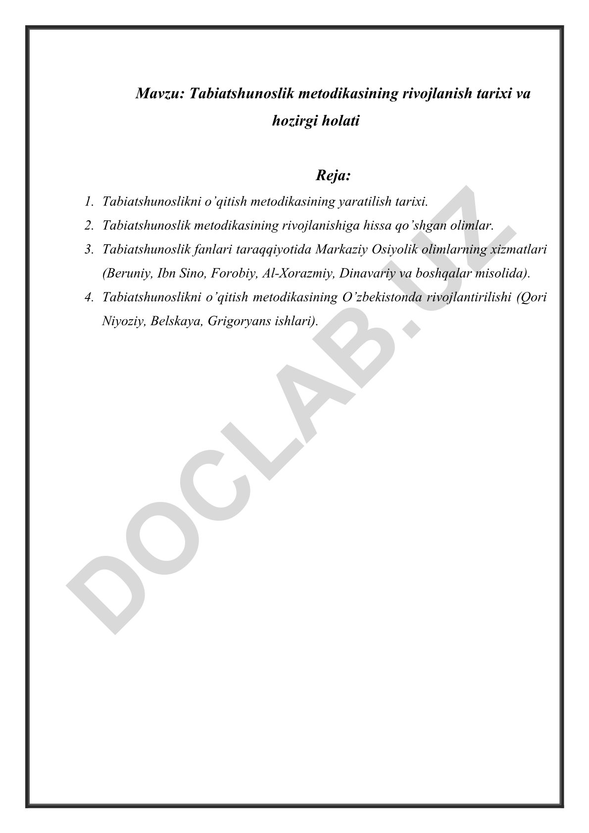 Tabiatshunoslik metodikasining rivojlanish tarixi va hozirgi holati