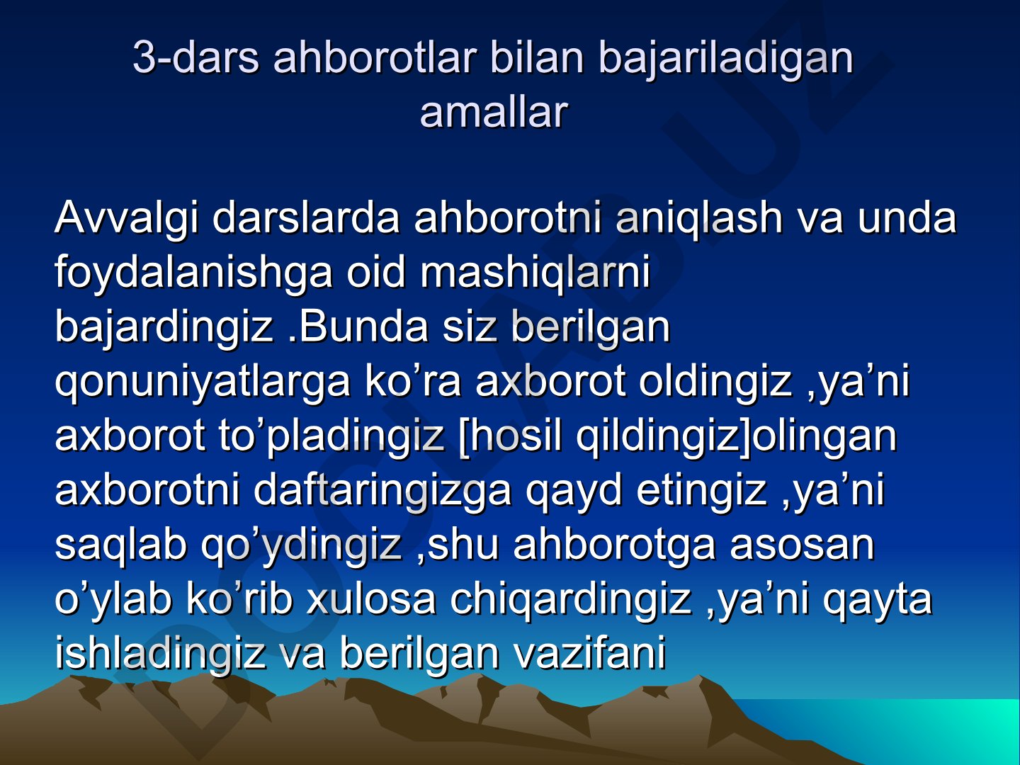 Axborotlar bilan bajariladigan amallar
