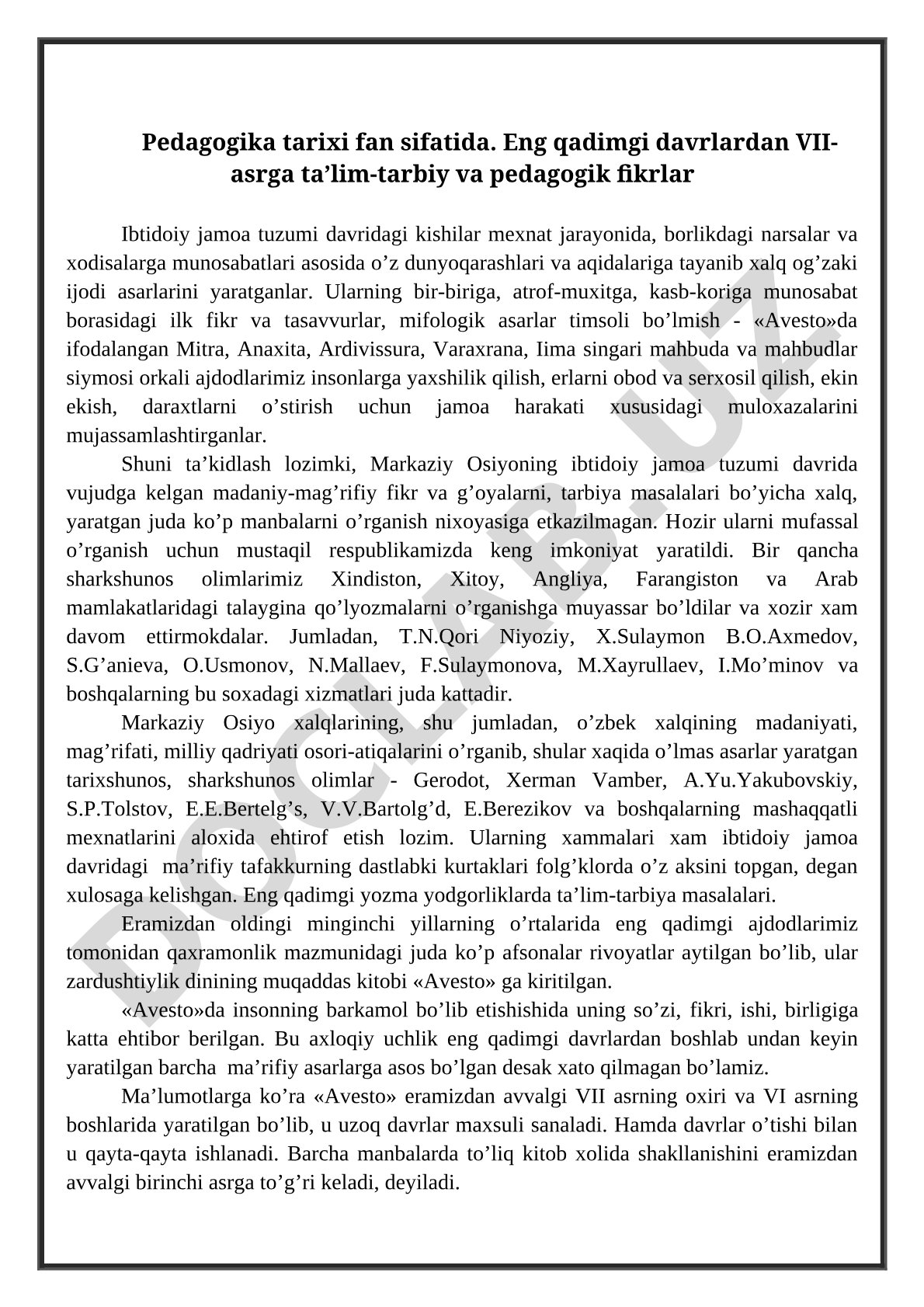 Pedagogika tarixi fan sifatida