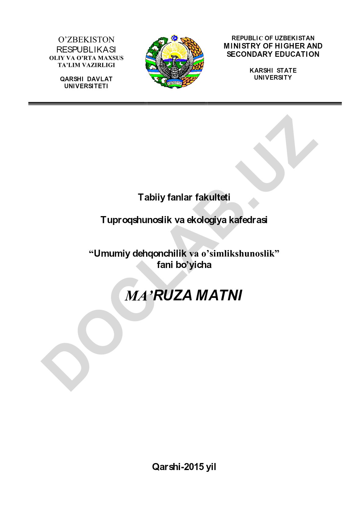 Dehqonchilik fanining maqsadi, vazifalari va rivojlanish tarixi