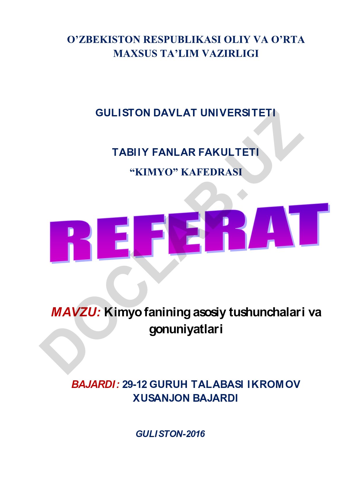 Kimyo fanining asosiy tushunchalari va gonuniyatlari