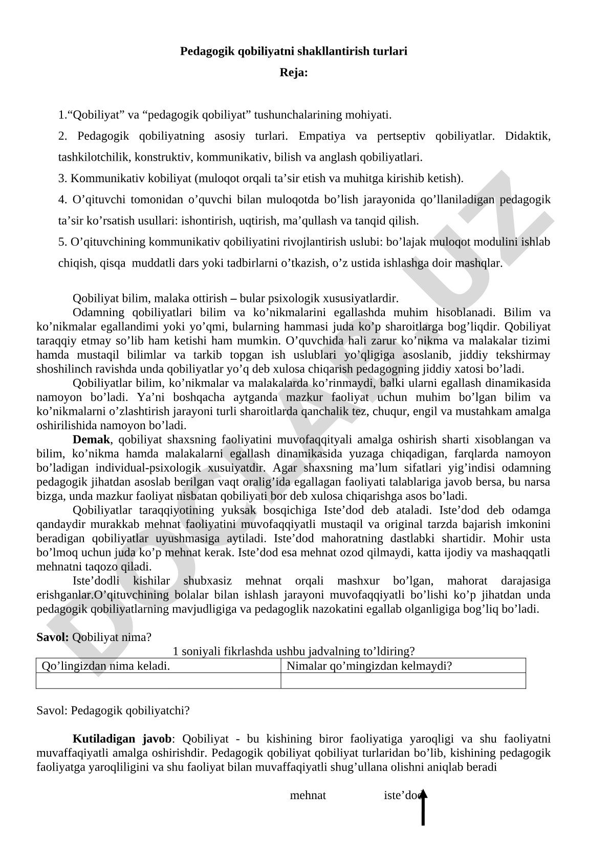 Pedagogik qobiliyatni shakllantirish turlari