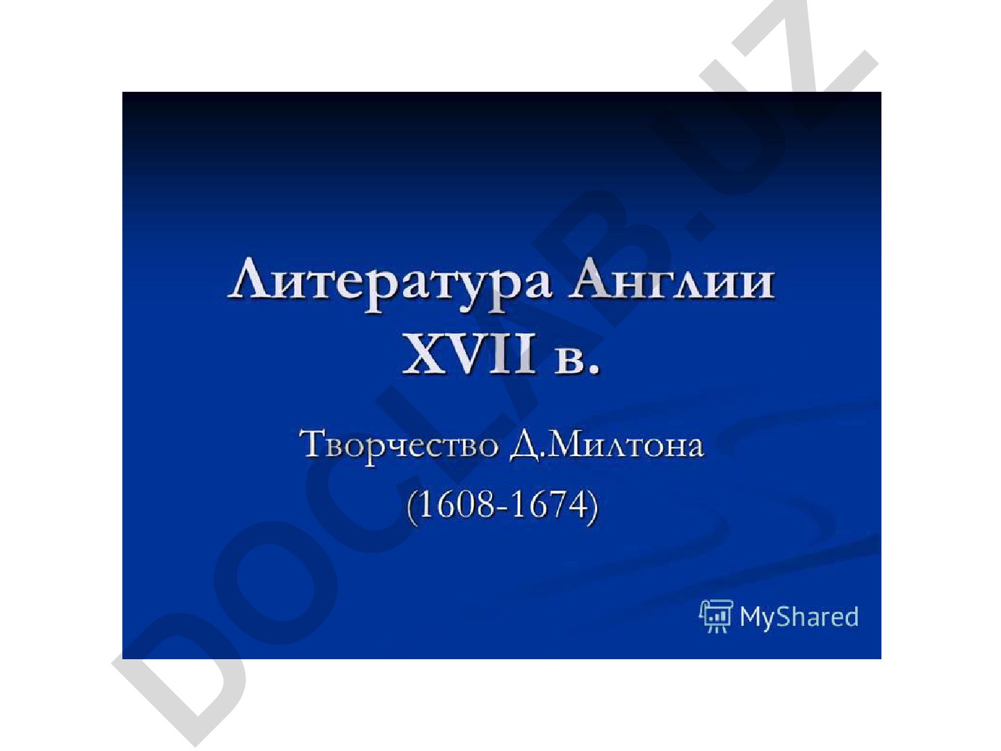 Raqamli iqtisodiyot va sun'iy intellekt