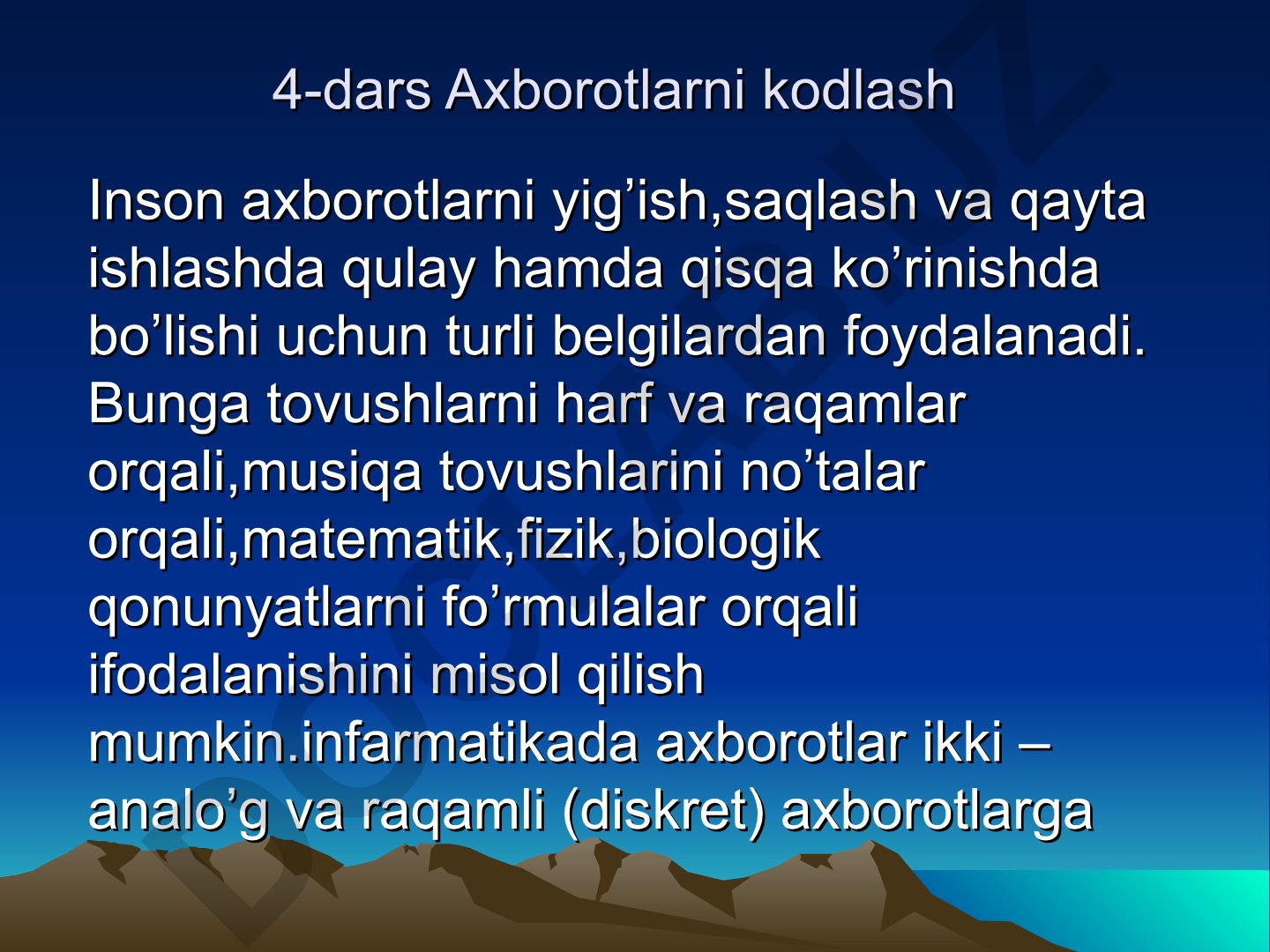 Axborotlarni kodlash turlari: analog va raqamli axborotlar