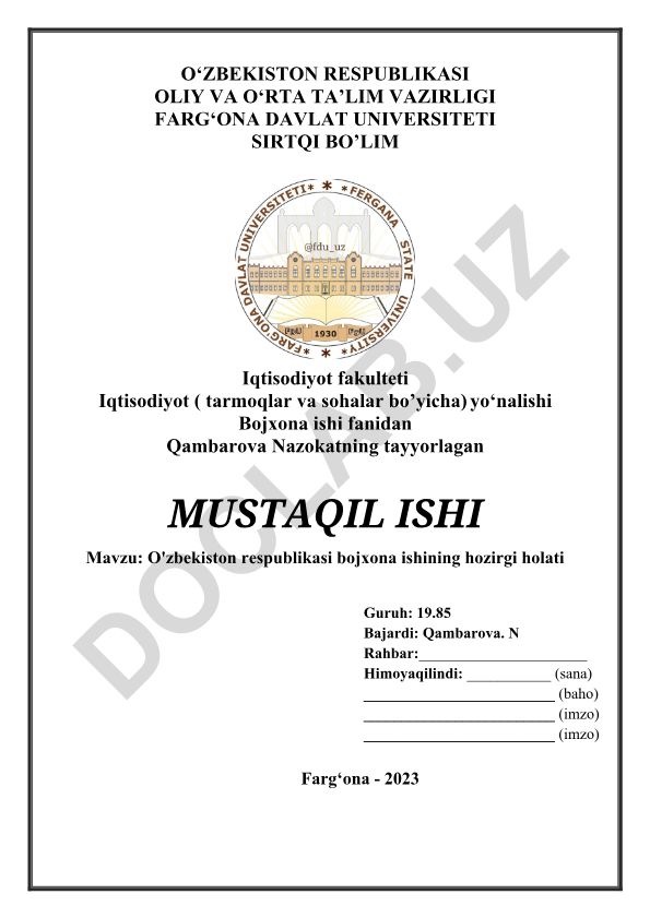 O'zbekiston Respublikasi bojxona ishining hozirgi holati