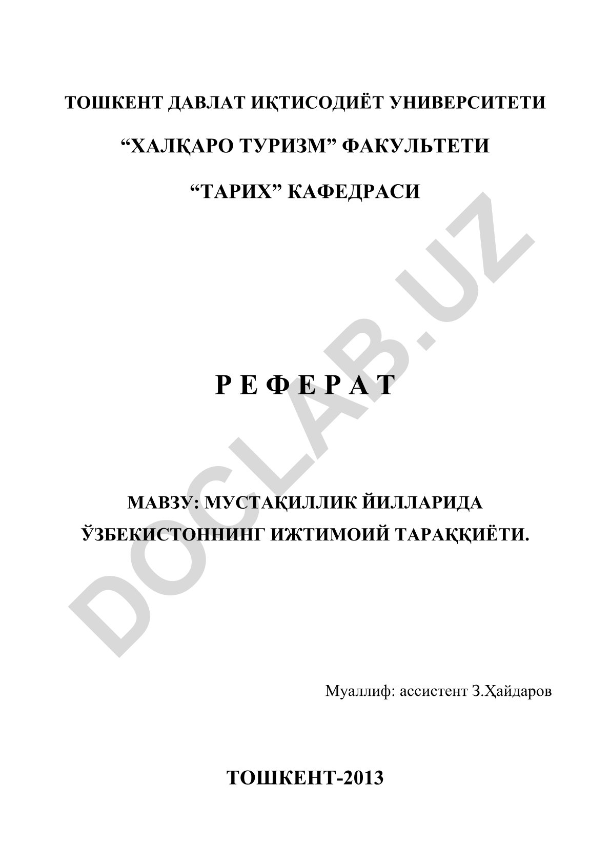 Мустақиллик йилларида Ўзбекистоннинг ижтимоий тараққиёти