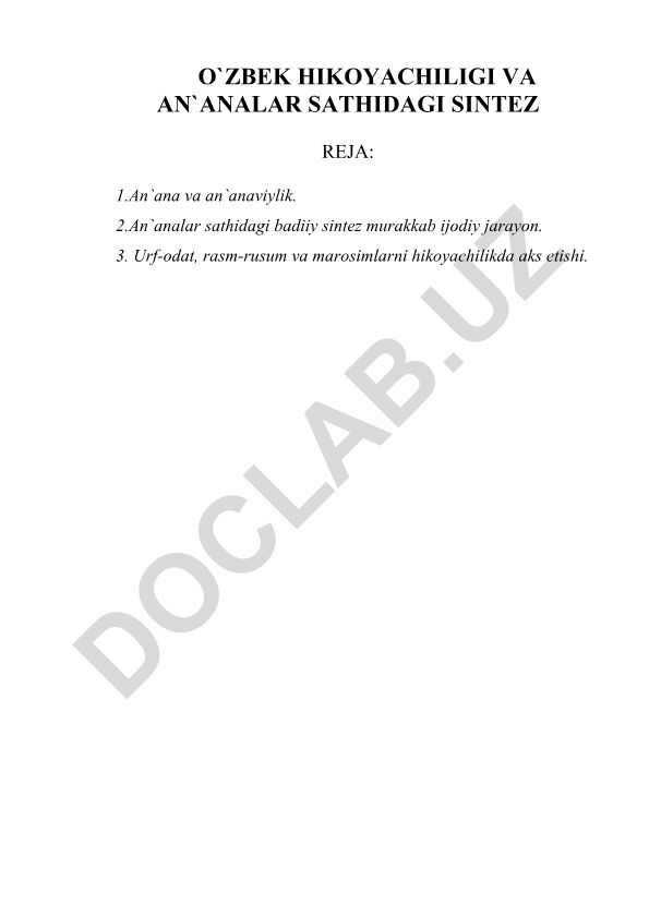 O'zbek hikoyachiligida an'analar sathidagi badiiy sintez