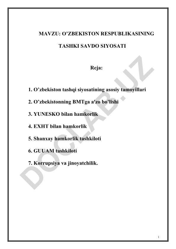 O’zbekiston Respublikasining tashki savdo siyosati