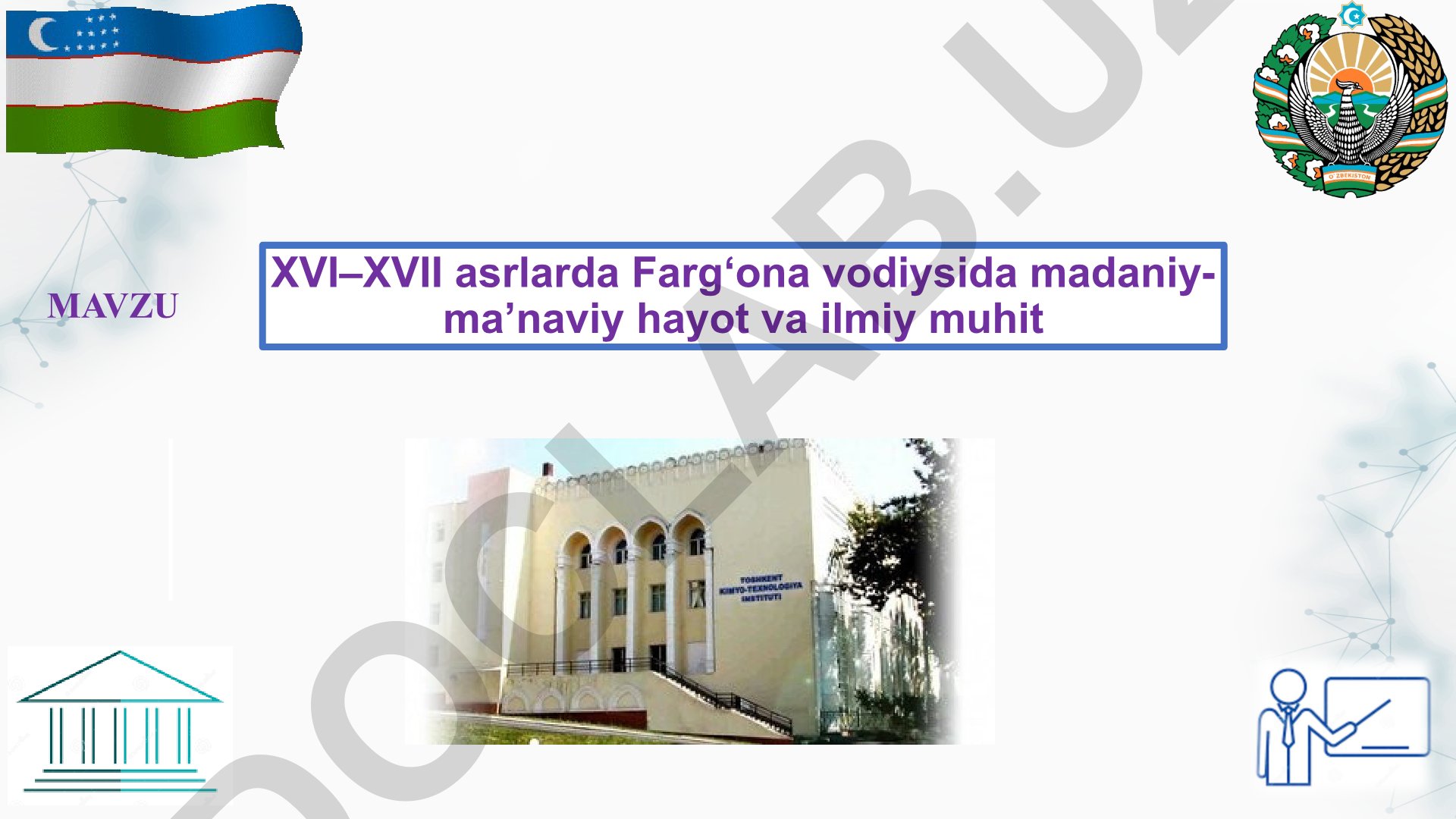 XVI–XVII asrlarda Farg‘ona vodiysida madaniy-ma’naviy hayot va ilmiy muhit