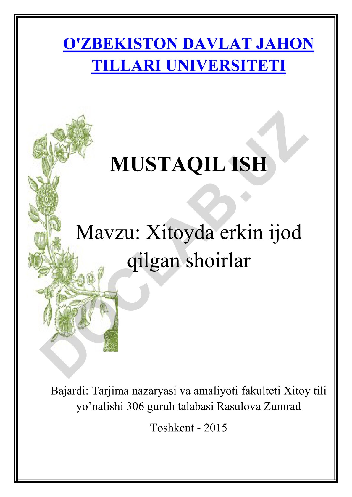Xitoyda erkin ijod qilgan shoirlar