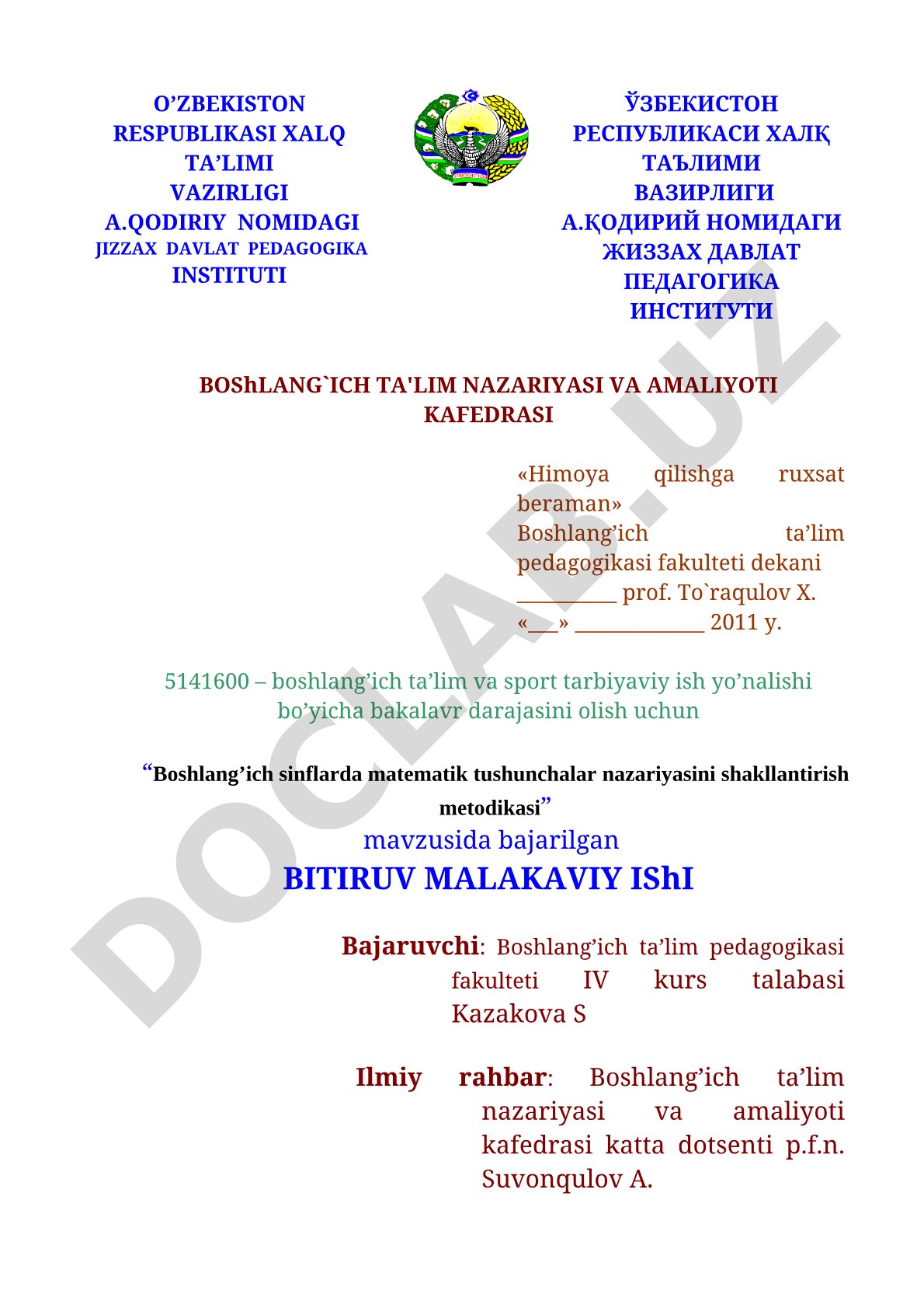 Boshlang'ich sinflarda matematik tushunchalar nazariyasini shakllantirish metodikasi
