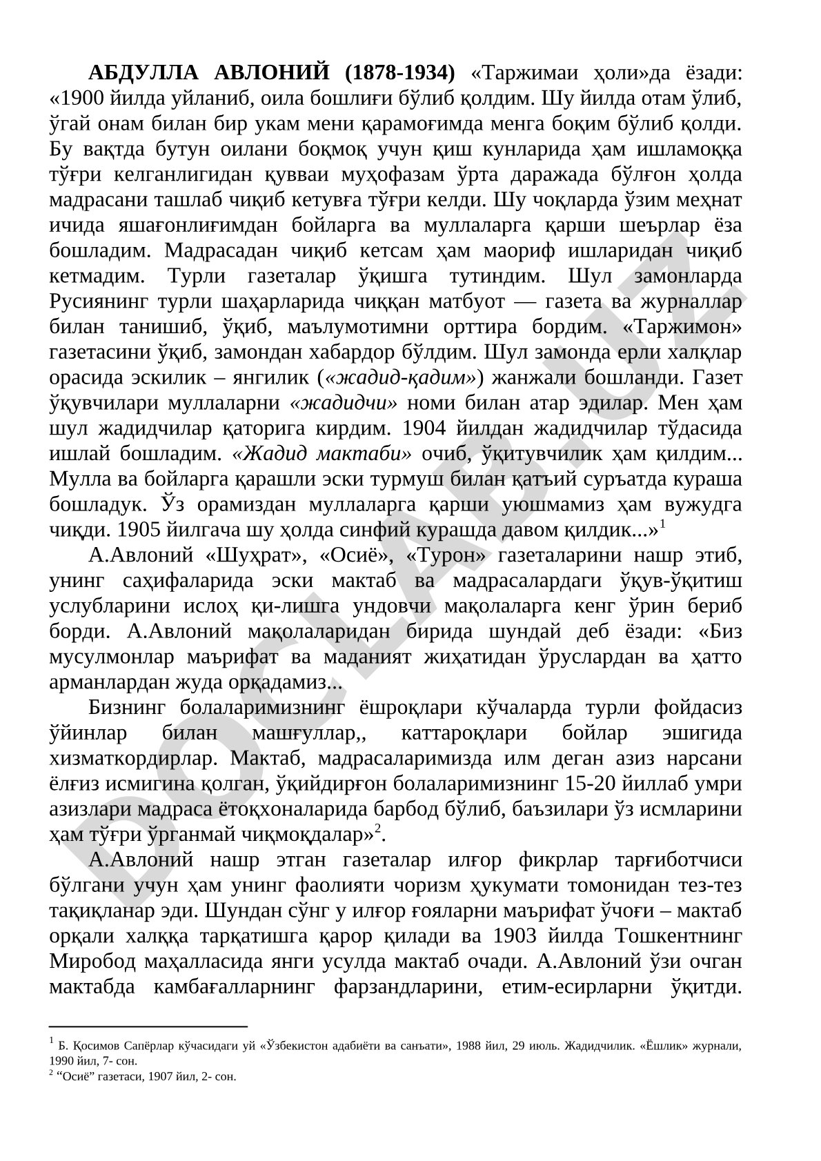 Абдулла Авлоний таржимаи ҳоли
