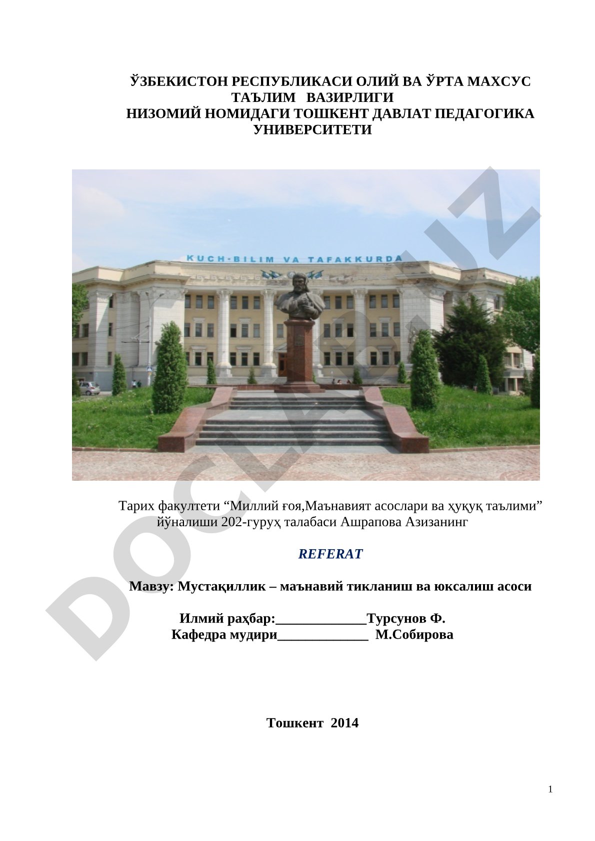 Мустақиллик – маънавий тикланиш ва юксалиш асоси