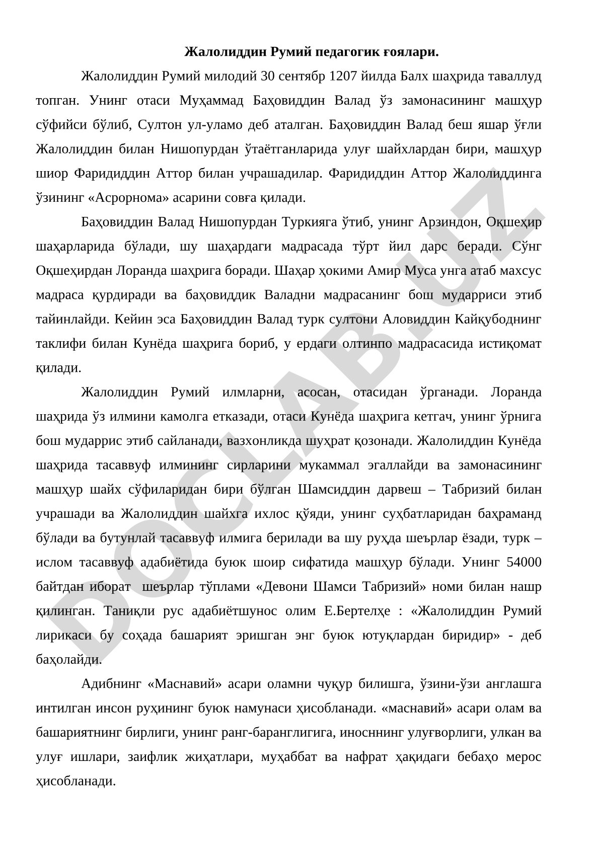 Жалолиддин Румий педагогик ғоялари