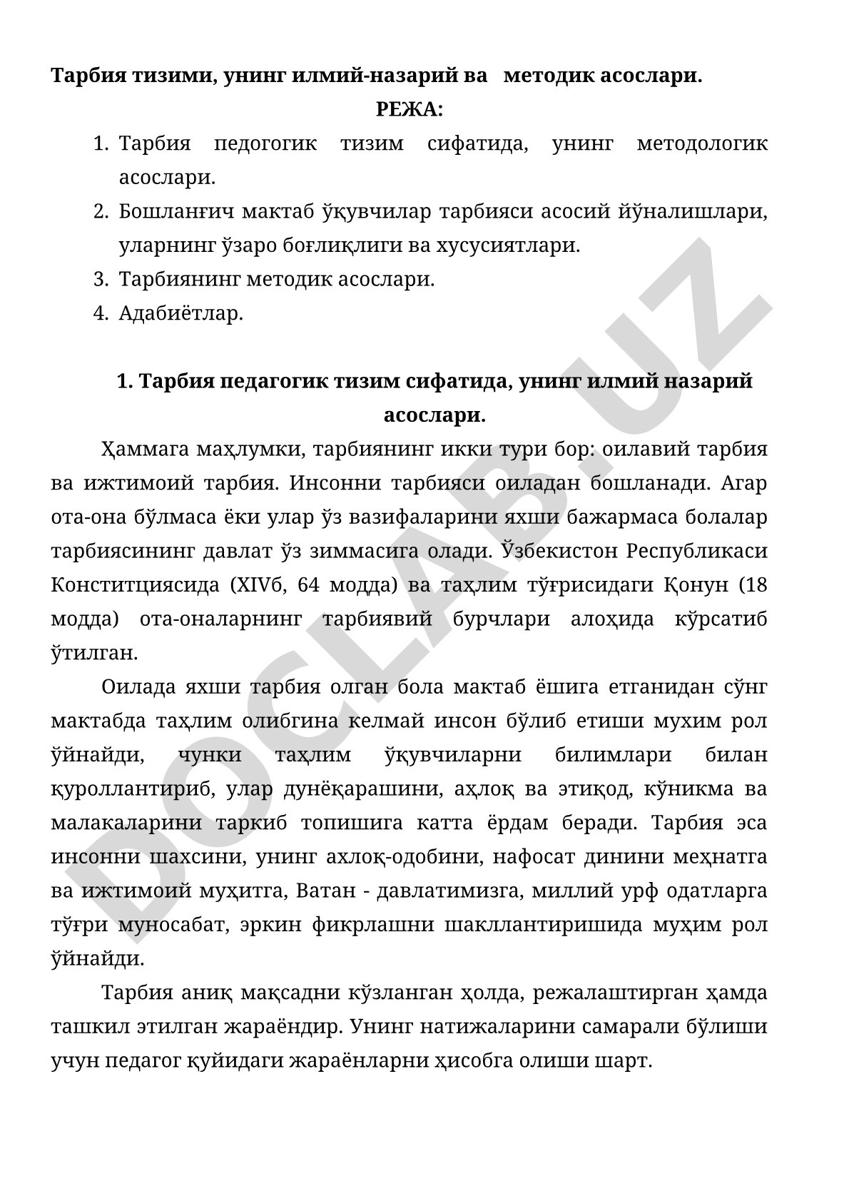 Тарбия тизими, унинг илмий-назарий ва методик асослари