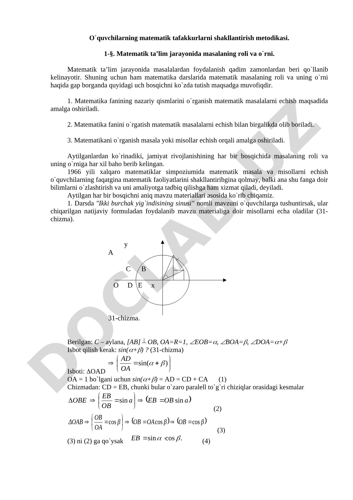 O'quvchilarning matematik tafakkurlarini shakllantirish metodikasi