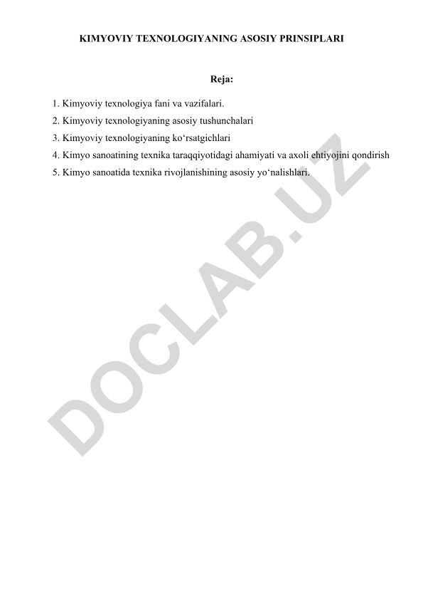 Kimyoviy texnologiyaning asosiy prinsiplari