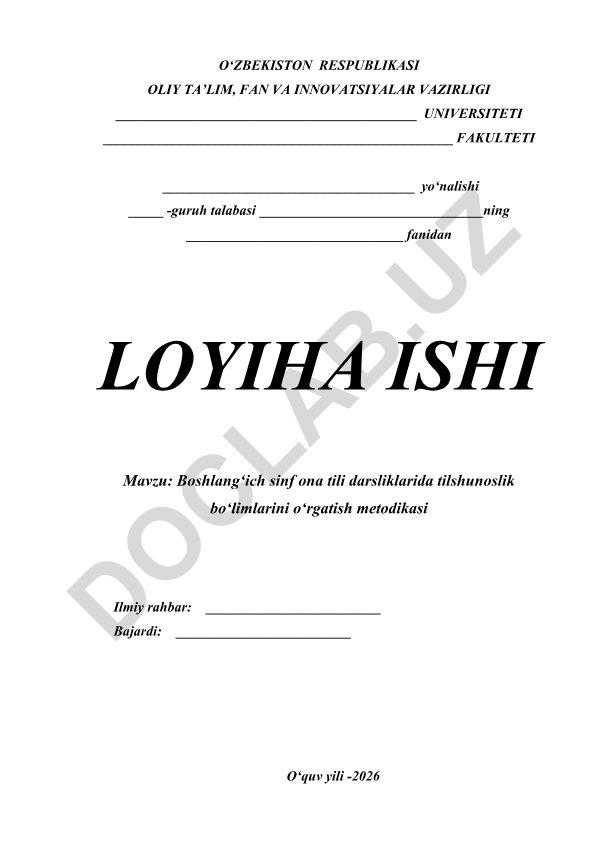 Boshlang‘ich sinf ona tili darsliklarida tilshunoslik bo‘limlarini o‘rgatish metodikasi