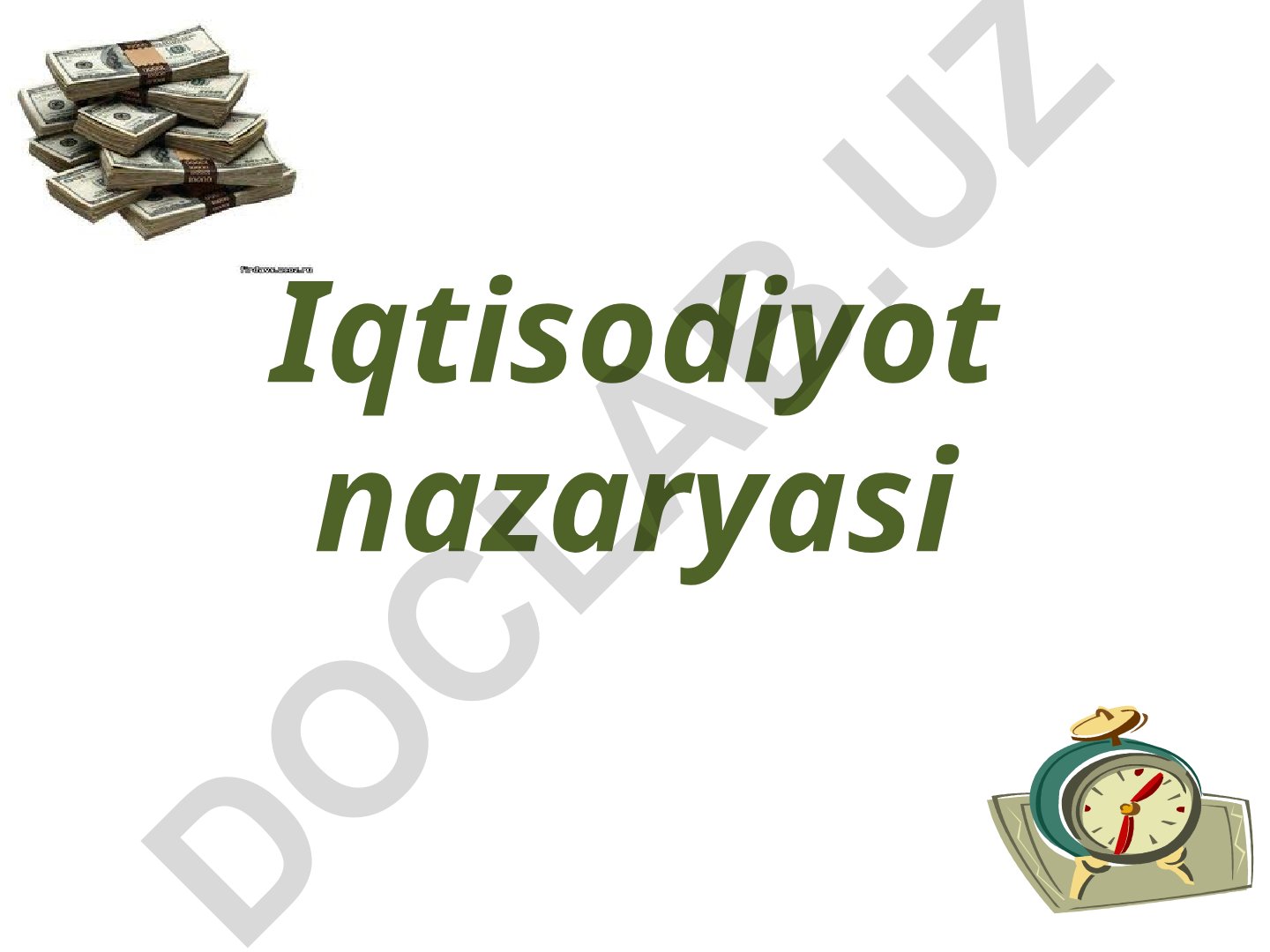 Iqtisodiyotni erkinlashtirish sharoitida talab va taklif nazaryasi