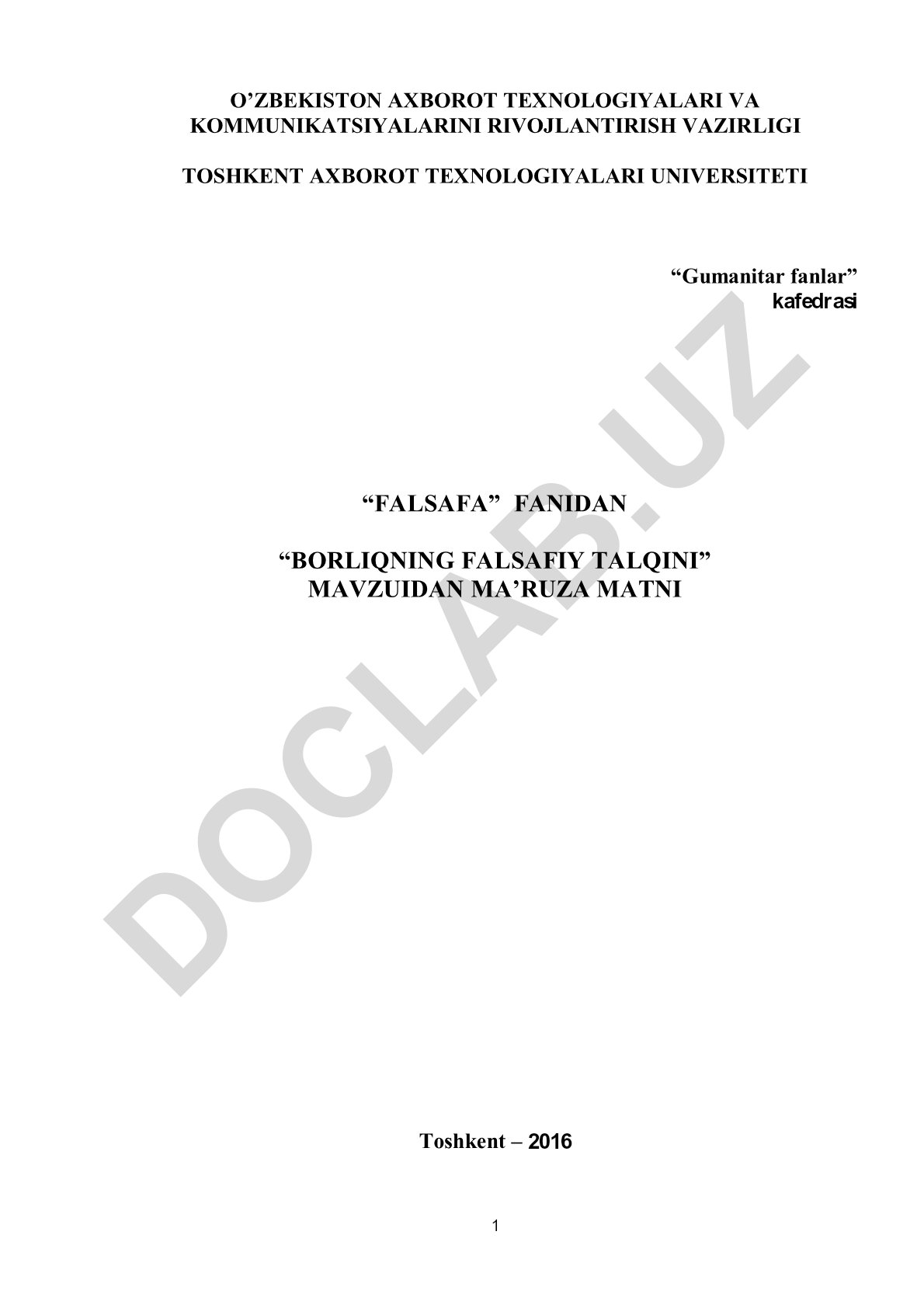 Borliqning falsafiy talqini