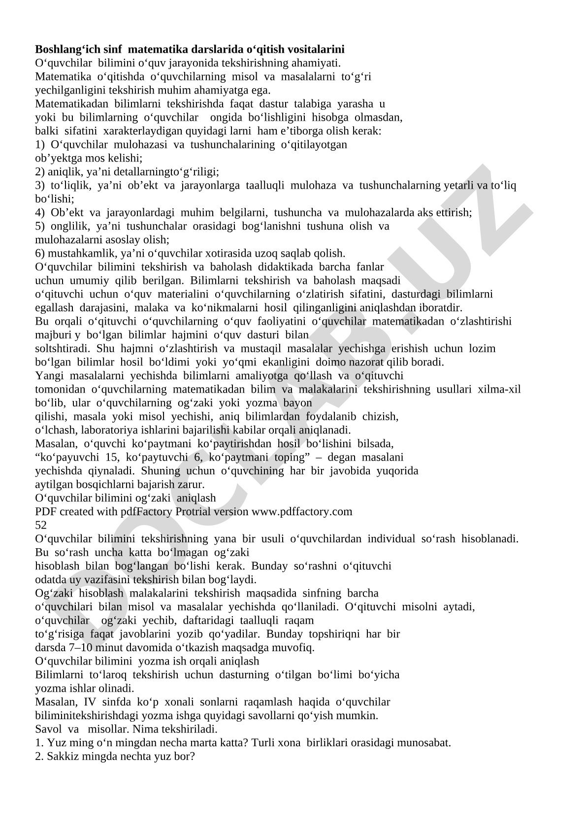 Boshlang'ich sinf matematika darslarida o'qitish vositalari va o'quvchilar bilimini tekshirishning ahamiyati
