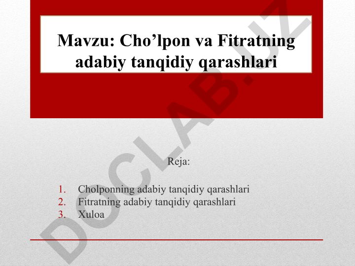 Cho’lpon va Fitratning adabiy tanqidiy qarashlari