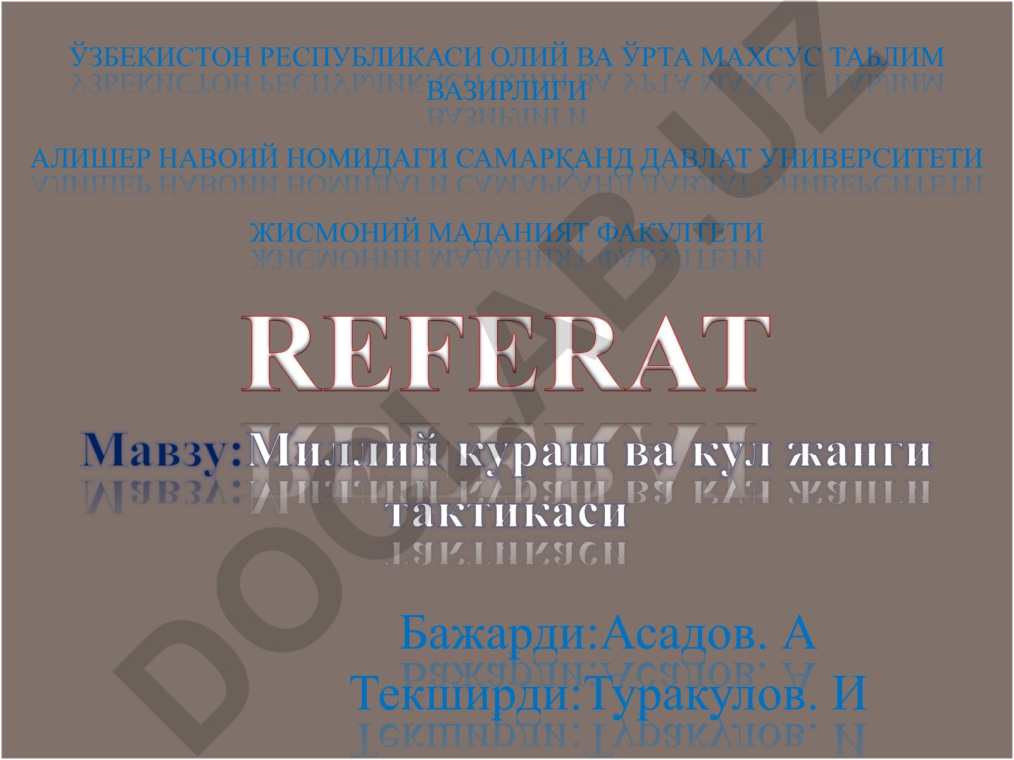 Миллий кураш ва кул жанги тактикаси