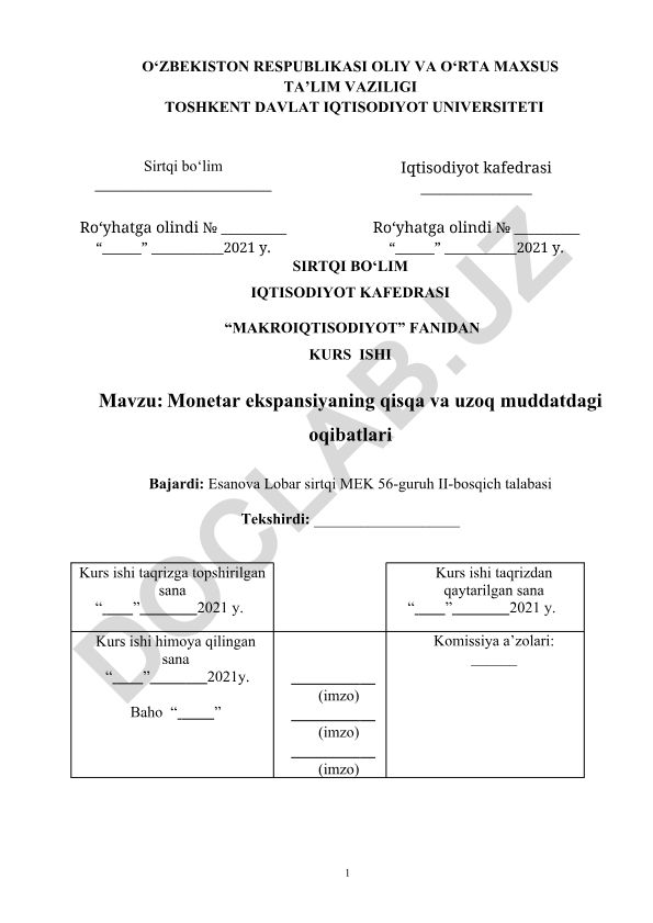 Monetar ekspansiyaning qisqa va uzoq muddatdagi oqibatlari