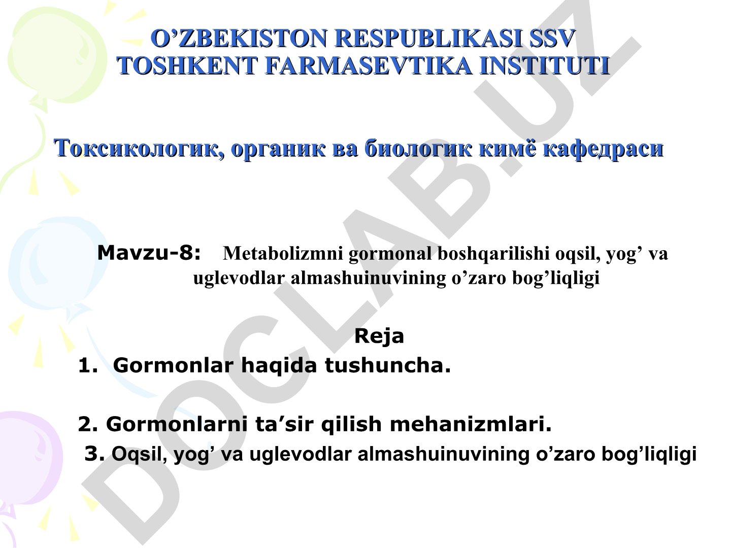 Metabolizmni gormonal boshqarilishi oqsil, yog' va uglevodlar almashinuvi
