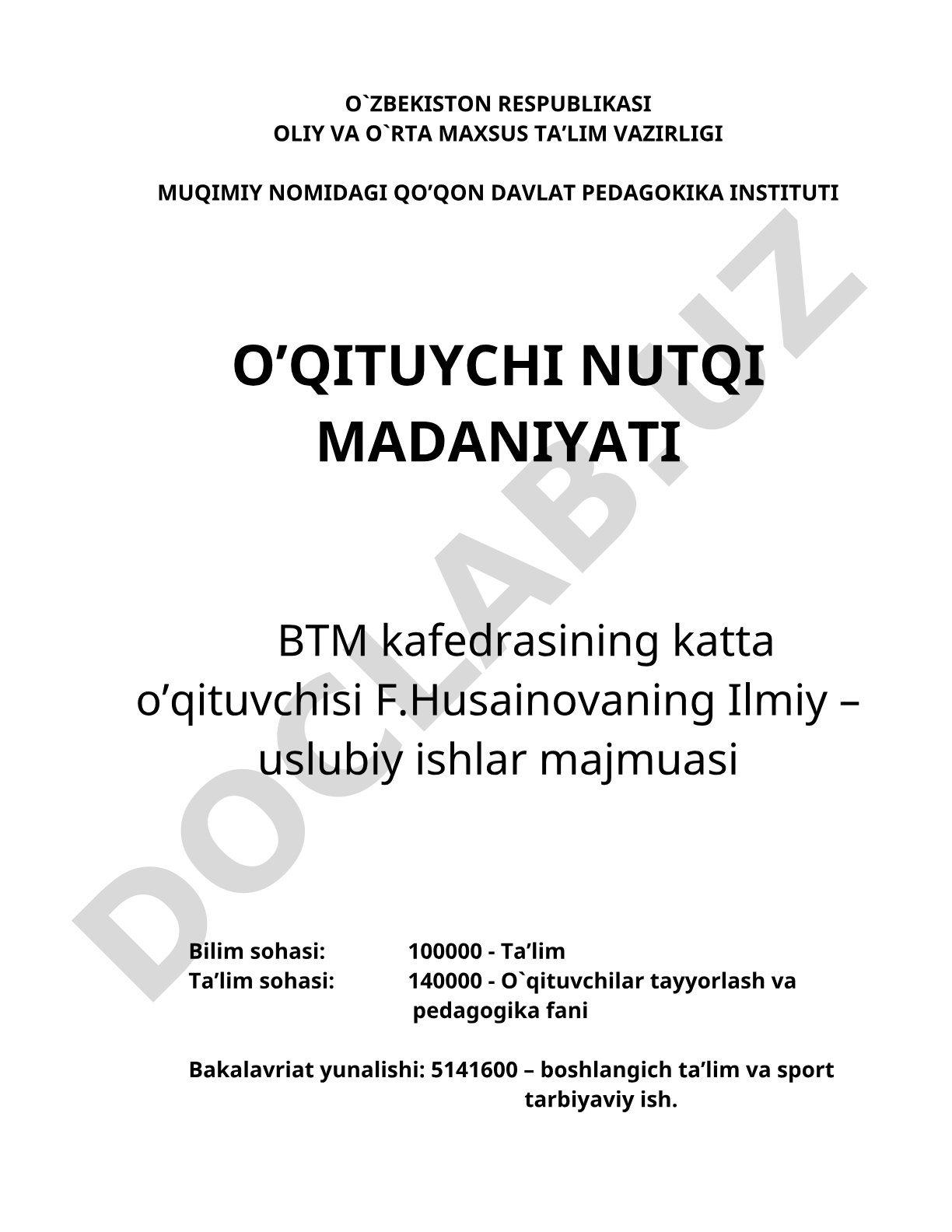 Ilmiy-uslubiy ishlar majmuasi