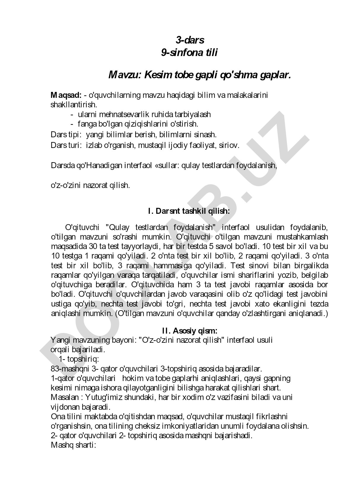 Kesim tobe gapli qo'shma gaplar