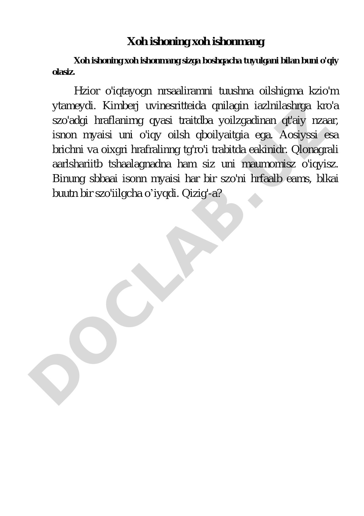 Inson miyasining matnni o'qish qobiliyati