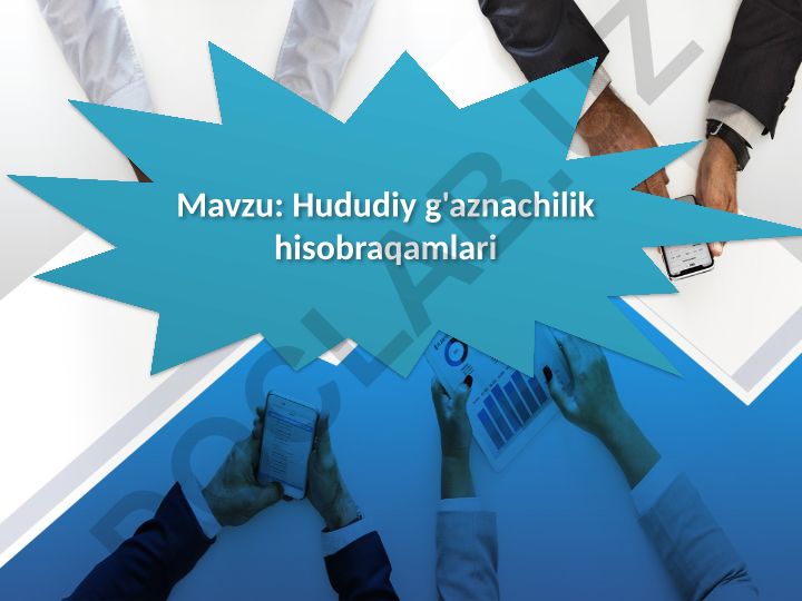Hududiy g'aznachilik hisobraqamlari