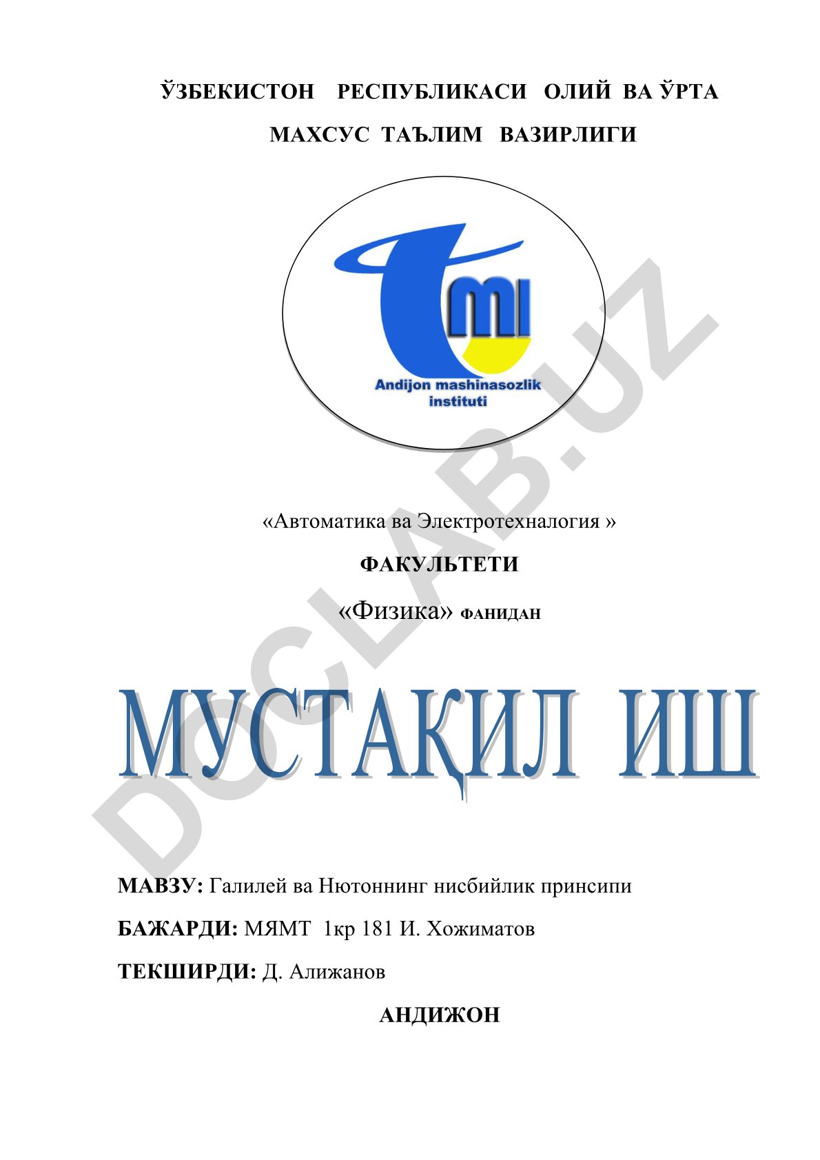 Galiley va Nyutonning nisbiylik prinsipi
