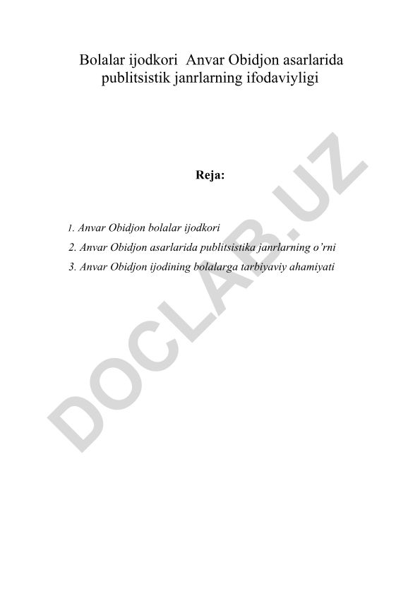 Anvar Obidjon asarlarida publitsistik janrlarning ifodaviyligi